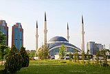 Foto Moschee Ankara